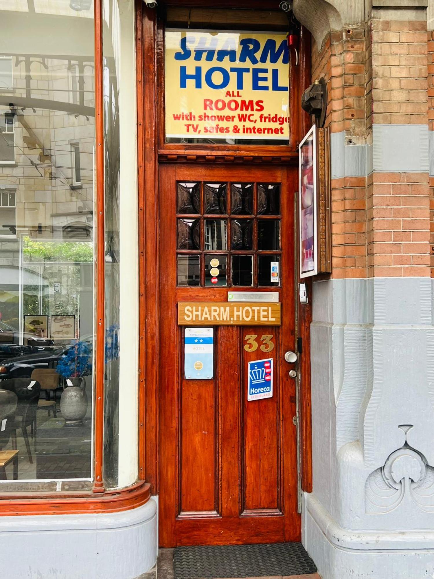 Hotel Sharm Άμστερνταμ Εξωτερικό φωτογραφία